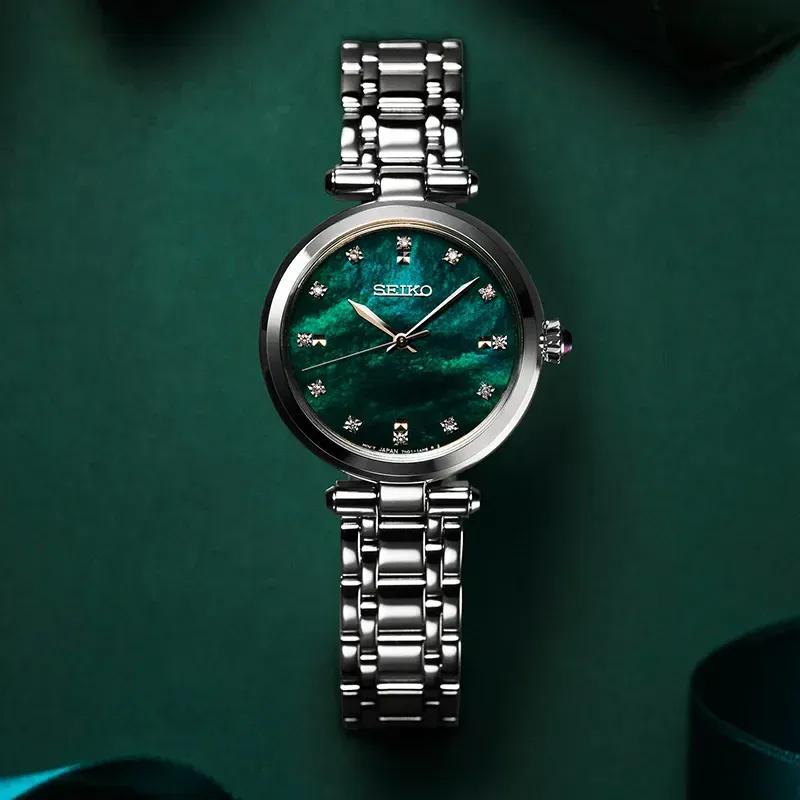 SEIKO LADIES Diamanter SRZ535P1